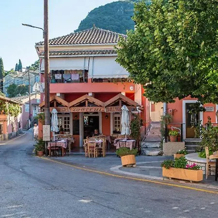 The Heritage In فيلة